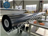Màng chống thấm bể nước Hdpe Pond Liner